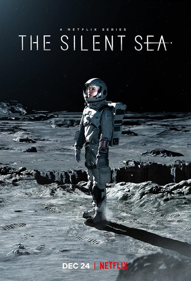 Смотреть Море Спокойствия Все Сезоны